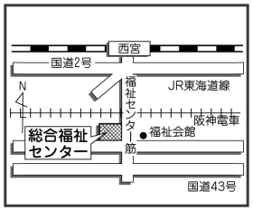 総合福祉センターへの案内図