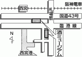 白鹿記念酒造博物館（酒ミュージアム）