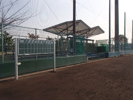 甲子園浜野球場2