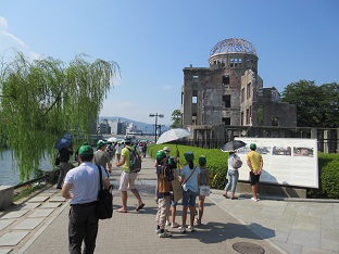 親子広島バスツアー