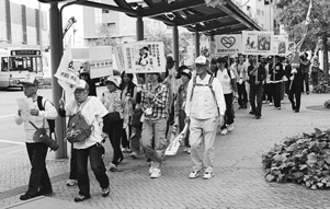 写真：禁煙ウォーキング