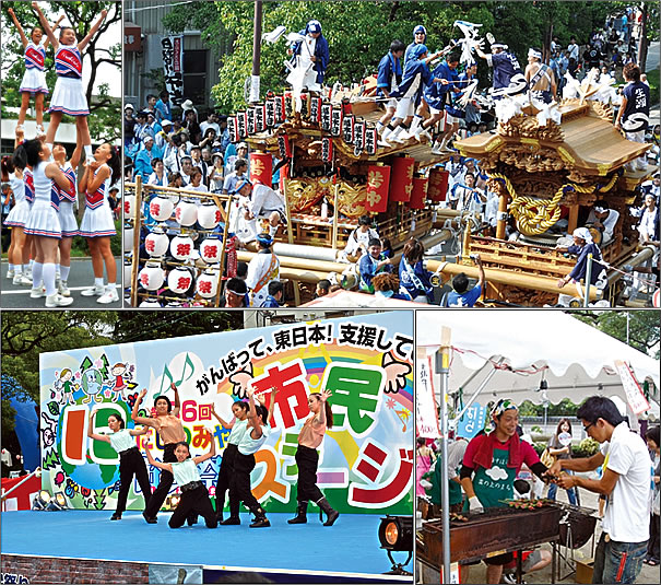 写真：にしのみや市民祭り