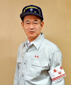 河野市長