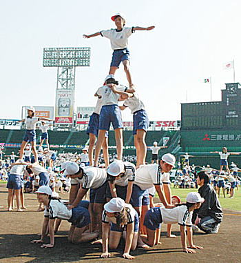 写真：小学校連合体育大会