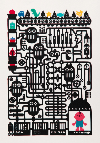 写真：《ぼくの作り方》たけうちちひろ（日本）