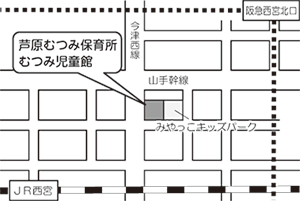 地図：芦原むつみ保育所　むつみ児童館