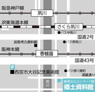 画像: 郷土資料館 アクセスマップ