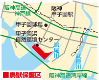 地図：鳥獣保護区