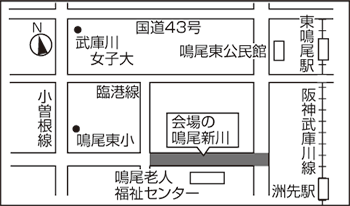 画像：鳴尾新川周辺の地図