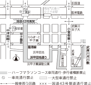 画像：交通規制地図