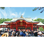 写真：西宮神社