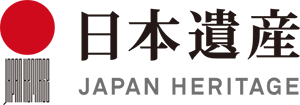 マーク：日本遺産