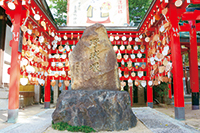 写真：素盞嗚（すさのお）神社の野球塚