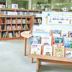 中央図書館の画像