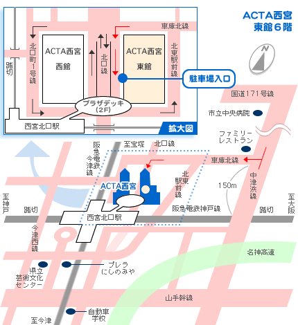 西宮市大学交流センターmap