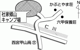 社家郷山キャンプ場の画像