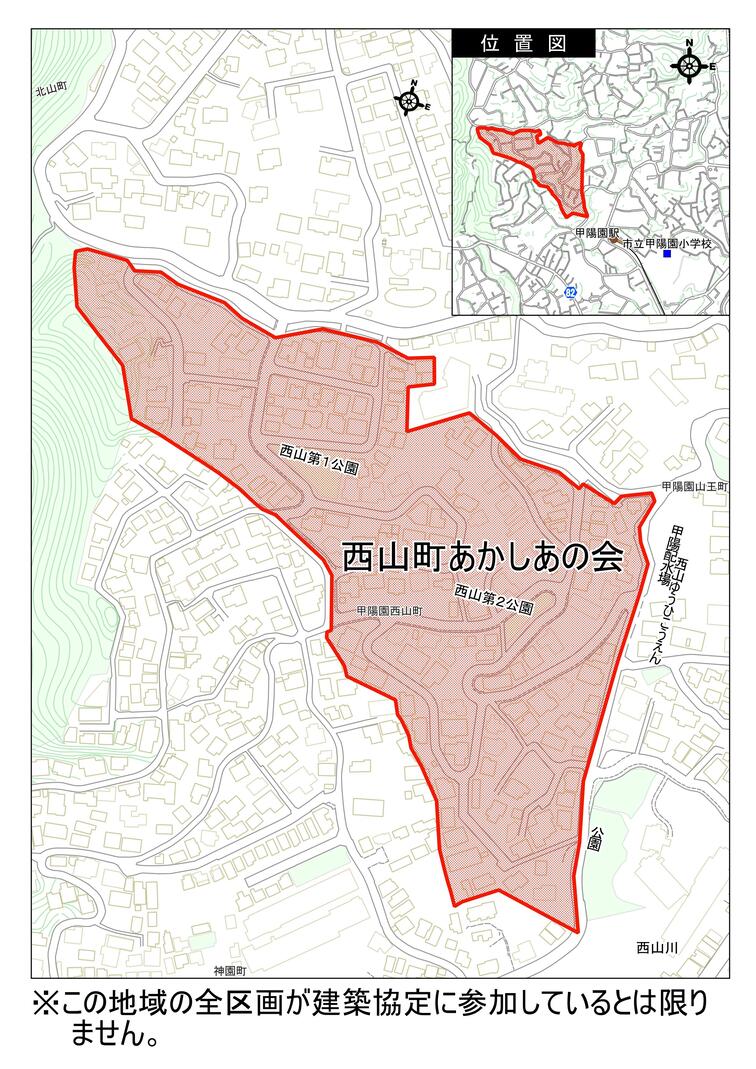 西山町あかしあの会建築協定区域付近見取り図