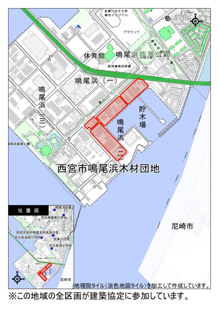 西宮市鳴尾浜木材団地建築協定区域付近見取り図