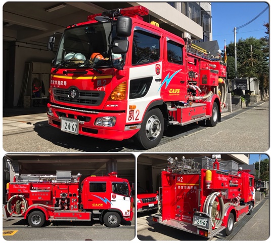 北夙川2号タンク車の写真1