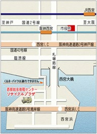 西部総合処理センター案内図