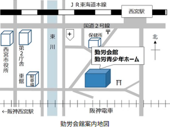 勤労会館案内地図