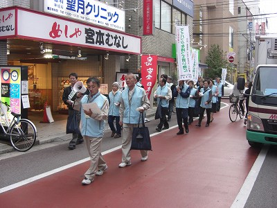 レジ袋削減キャンペーンのようす　にしきた商店街