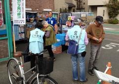 株式会社万代西宮熊野店店頭キャンペーン