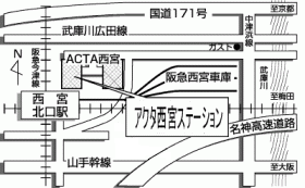 アクタ西宮ステーションの地図