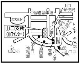 山口支所　案内地図