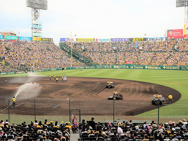 阪神甲子園球場