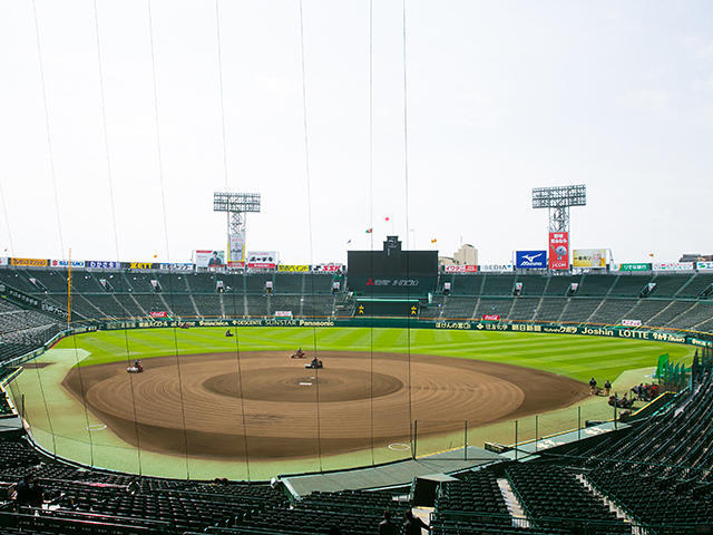 阪神甲子園球場