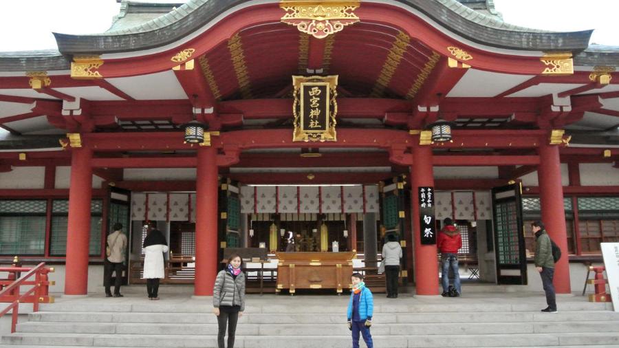 西宮神社本殿