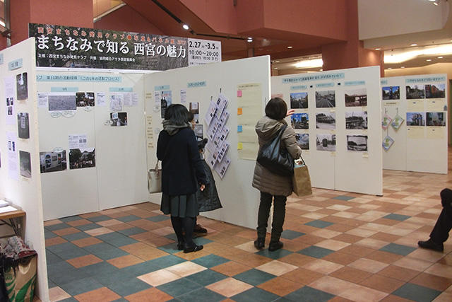 パネル展示の様子