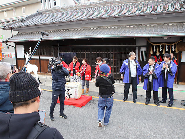 辰馬本家酒造