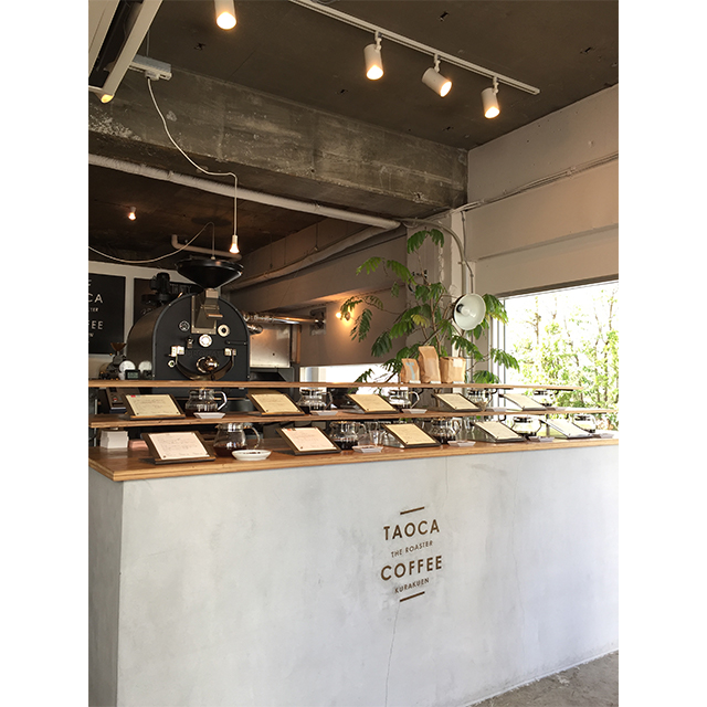 TAOKA COFFEE03