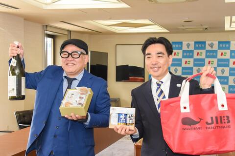 兵動大樹さんと石井市長