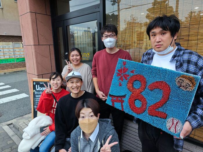 カウントダウン82日前